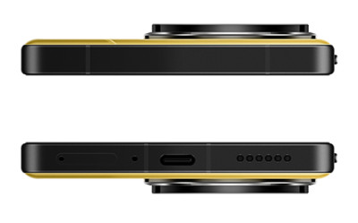 POCO F7 Ultra 512+16GB Yellow