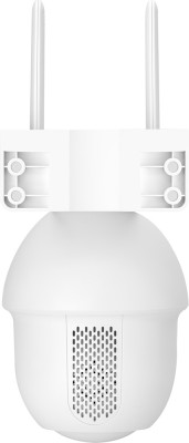 RETLUX RSH 504 IP kamera venk. otoč. 3K