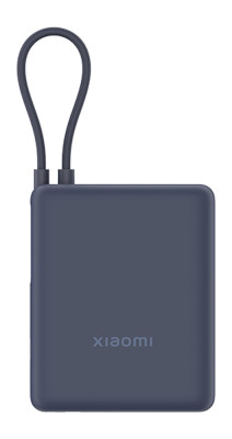 Xiaomi 33W Power Bank 10000mAh Integrated Cable