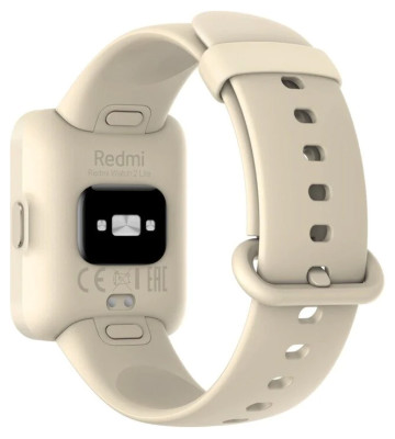 Xiaomi Redmi Watch 2 Lite GL chytré hodinky, Beige