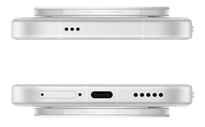 Vivo X500 Pro 12+256GB Sunny White