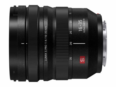 Panasonic Lumix S Pro 16-35mm f/4.0