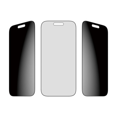 PanzerGlass Privacy Apple iPhone 17 Pro, InFr