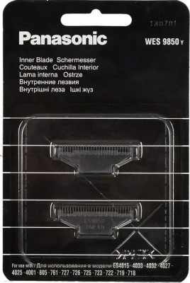 Panasonic WES9850Y1361 Náhradní břit
