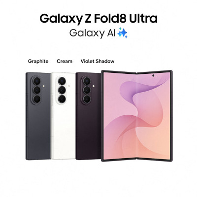 Samsung Galaxy Z Fold8 Ultra 5G 256GB Violet