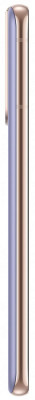 Samsung Galaxy S21 5G 128GB Violet