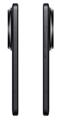 Xiaomi 14 Ultra 512+16GB černá