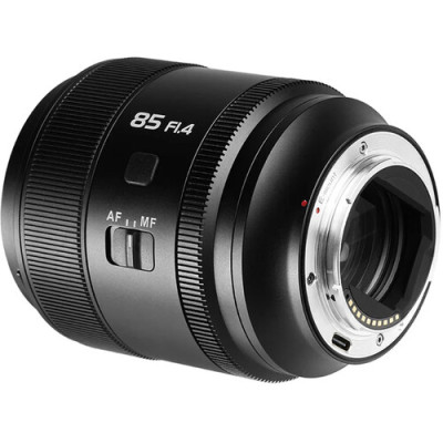 SIRUI AURORA Series 85mm F1.4 Z mount