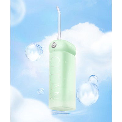 Ústní sprcha USMILE CY1 - Green