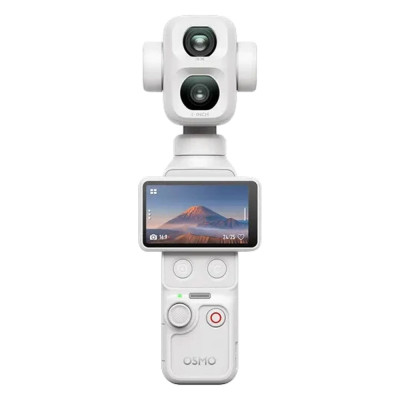 DJI Osmo Pocket 4P Standard Combo White