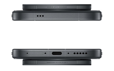 Vivo X500 Pro Max 12+512GB Photographer Kit Black
