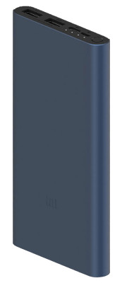 Xiaomi 22.5W Power Bank 10000mAh