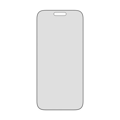 PanzerGlass Privacy Apple iPh17 ProMax Fast-in-box