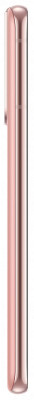 Samsung Galaxy S21 5G 256GB Pink