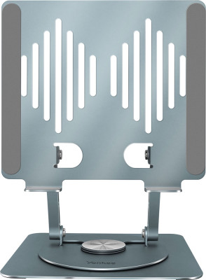 YENKEE YSN 02 TASK Stojan universal 17''