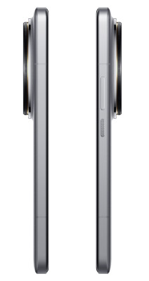 Xiaomi 14 Ultra 512+16GB bílá