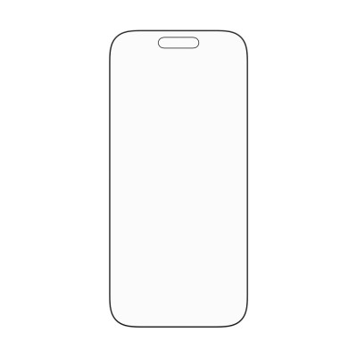 PanzerGlass Stealth Apple iPhone17 Pro Fast-in-box