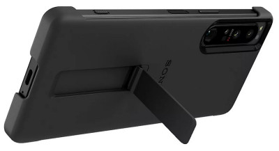 Sony XQZ-CBCT Stand Cover Xperia 1 IV 5G, Black