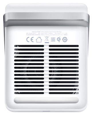 Vivo Vertical Wireless Flash Charger 50W, White