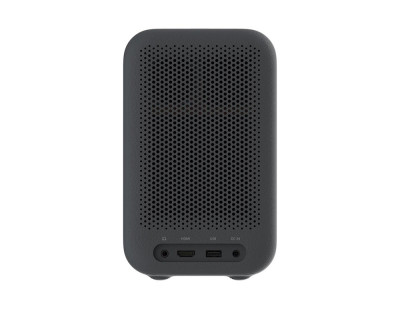 Xiaomi Smart Projector L1 Pro