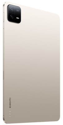 Xiaomi Pad 6 256GB+8GB gold