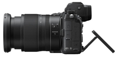 Nikon Z 6II + 24-70mm F4/S