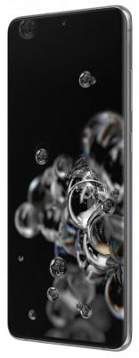 Samsung Galaxy S20 Ultra 5G 128GB Gray