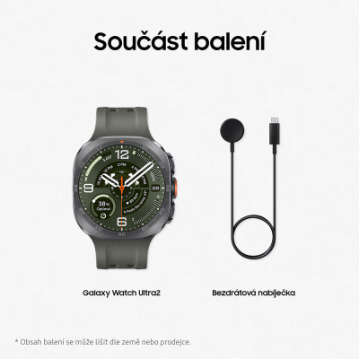 Samsung Galaxy Watch Ultra2 (47mm,LTE) Silver