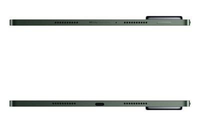 Xiaomi Pad 8 256+8GB Pine Green