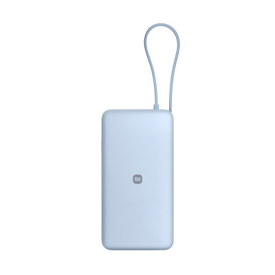 Xiaomi 67W Power Bank 20000 (with Cable) Ice Blue