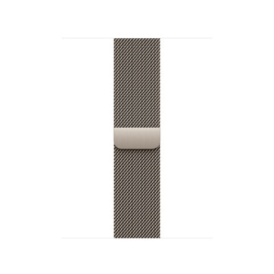 Apple 40mm Natural Milanese Loop