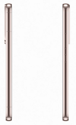Samsung Galaxy S22 5G 256GB Blush
