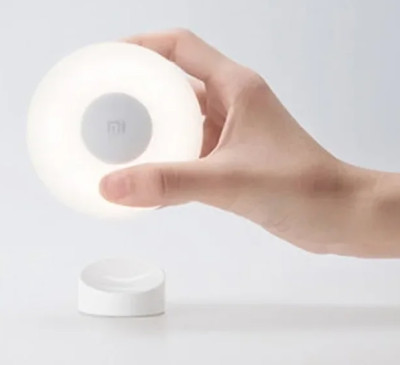 Mi Motion Activated Night Light 2 (Bluetooth)