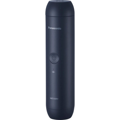 Panasonic ER-CKN1-PAC1 MULTISHAPE NOSE TRIMMER