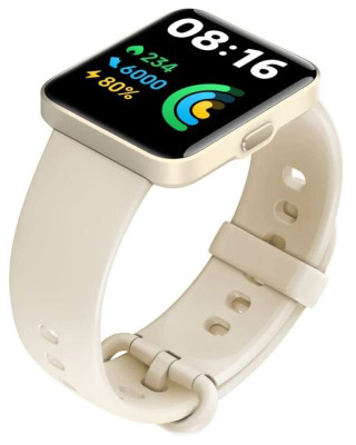 Xiaomi Redmi Watch 2 Lite GL chytré hodinky, Beige