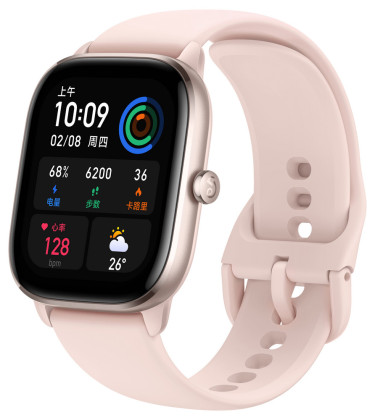 Amazfit GTS 4 Mini chytré hodinky, Pink