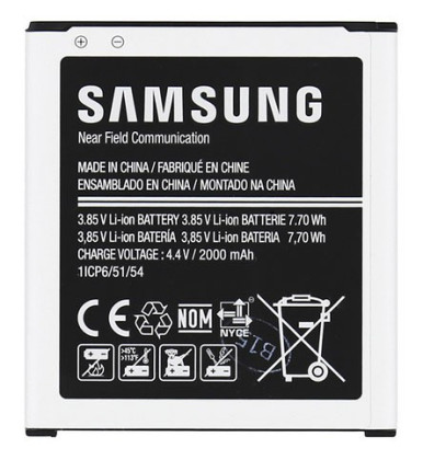 Samsung EB-BG360BB baterie BULK