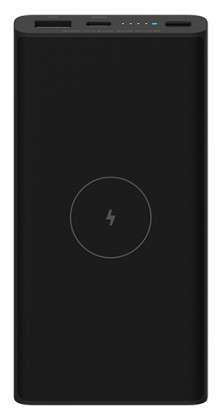 Xiaomi 10W Wireless Power Bank 10000mAh