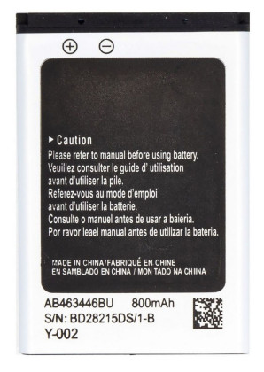 Baterie AB463446BE pro Samsung Li-Ion (OEM)