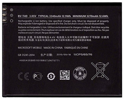 MICROSOFT BV-T4D BATERIE 3.340mAh Li-Ion (BULK)