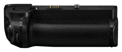 Panasonic battery grip pro Lumix S1