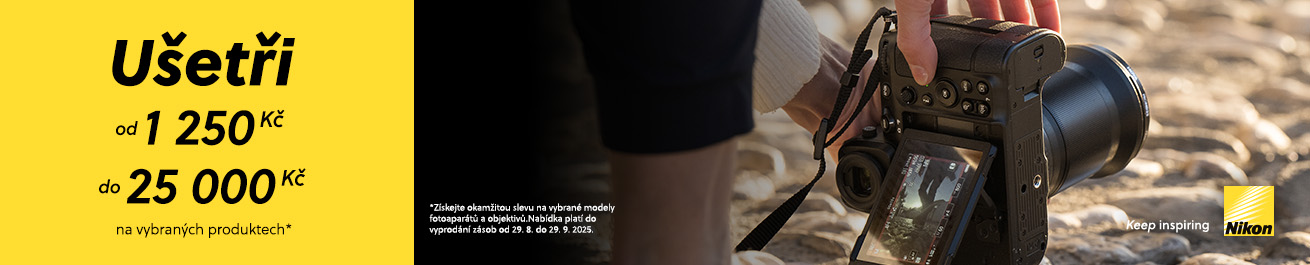 Nikon Off-Peak promo Banner kategorie