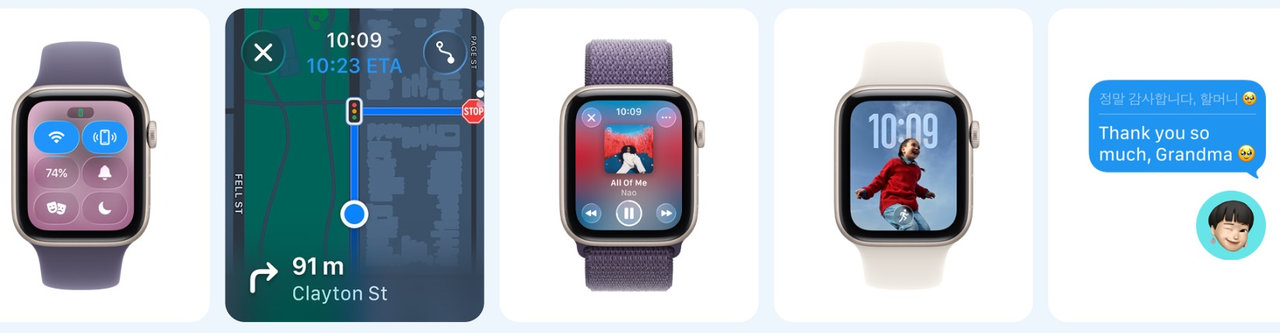 Chytré hodinky Apple Watch Series SE 3 (2025) užitečné funkce