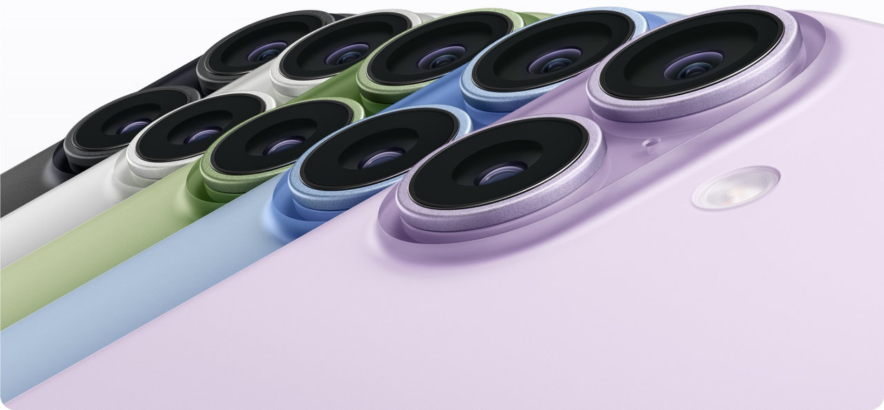 článek Novinky iPhone 17