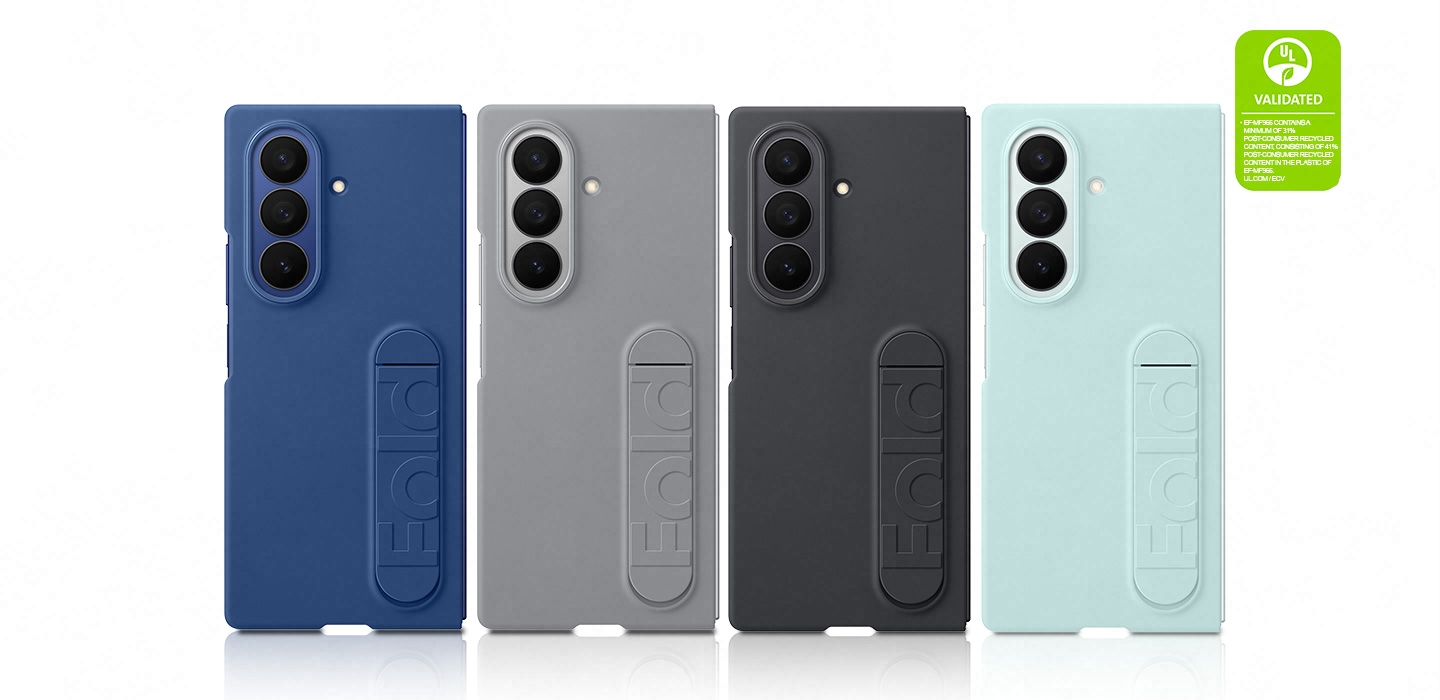 Samsung Silicone Case Galaxy Z Fold7