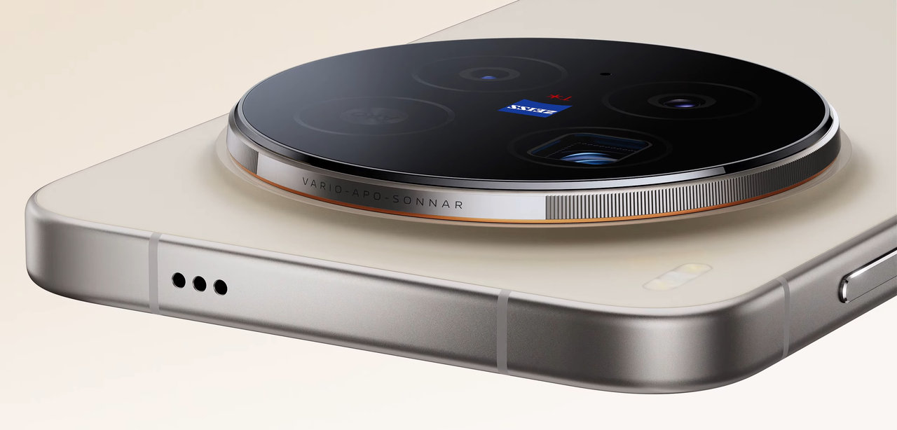 článek novinky Vivo X300 řady