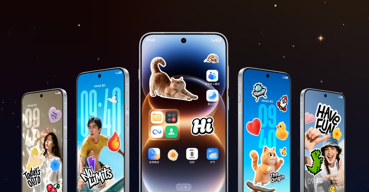 Vivo X500 Pro Max
