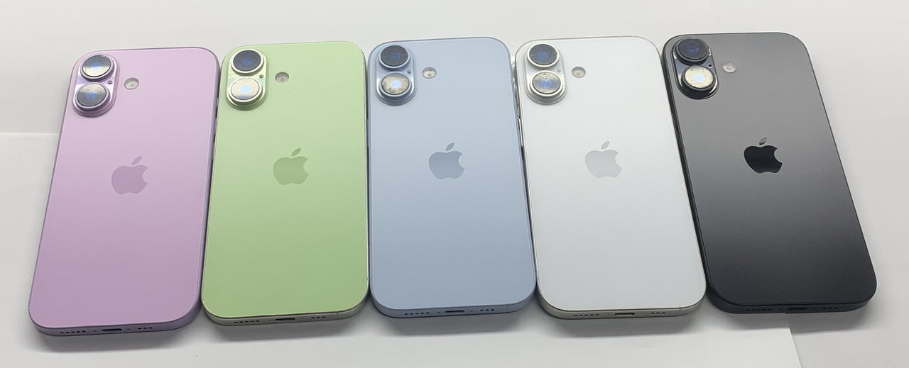 článek spekulace novinky Apple iPhone 17