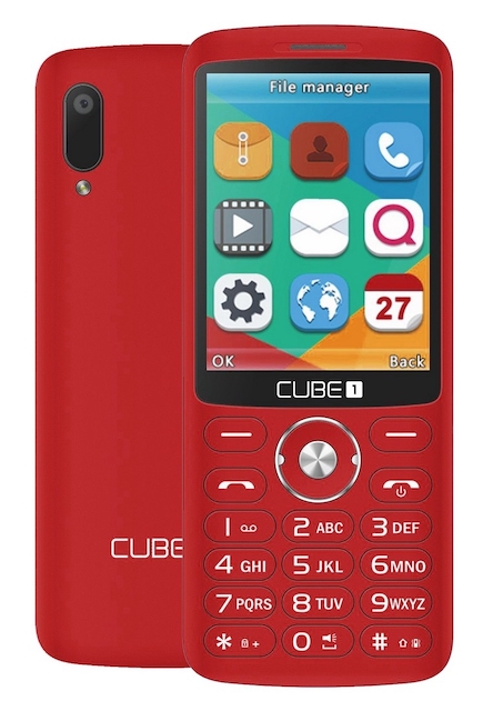 5-CUBE1 F700.jpeg