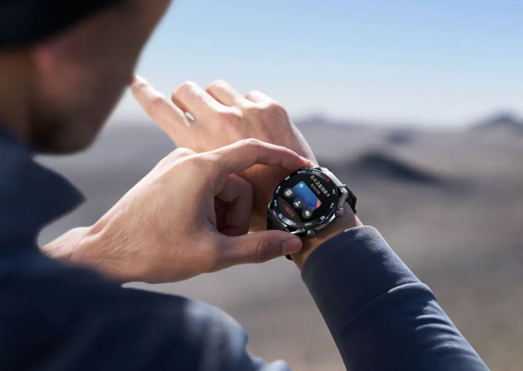 chytré hodinky Huawei Watch Ultimate